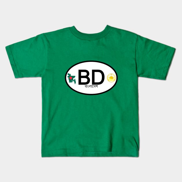 Bangladesh car country code Kids T-Shirt by Travellers